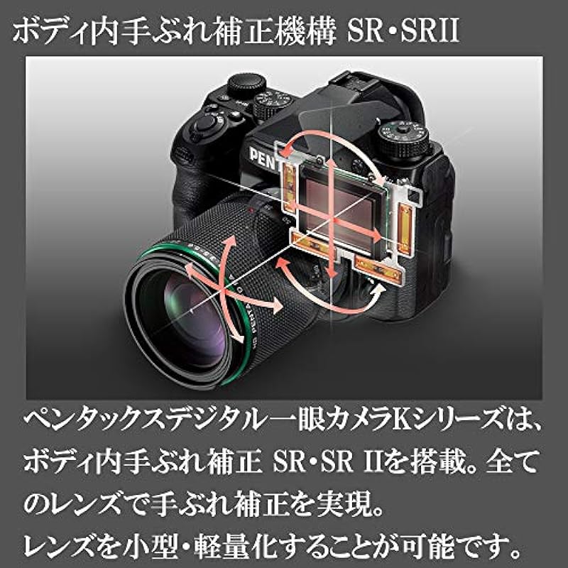 smc PENTAX-DA 35mmF2.4AL Standard lens Focal length 53.5mm (Equivalent to 35mm format) High delineation performance F2.4 high brighness Compact Lightweight design Aspherical lens Super Protect coating