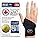 Doctor Developed Premium Copper Lined Wrist Support/Wrist Brace/Hand Support/Strap [single] & Doctor Handbook— Relieve Wrist Injuries, Arthritis, Sprains (1)